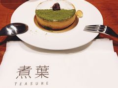 -煮叶(悠唐广场店)