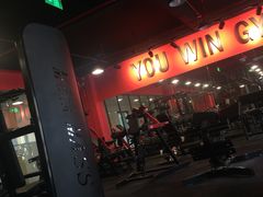 -豪思成DK健身私教连锁(凯乐国际店)