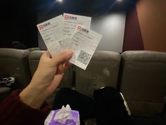 -大光明丽星VIP影城(昌里路杜比全景声店)