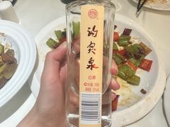 -金春禧(世茂国际广场店)