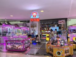 -Fang Fang Monkey·方方猴(国瑞购物中心店)