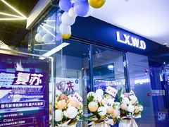 -零下舞度·街舞连锁机构(万科中心店)