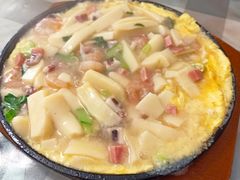 铁板蛋豆腐-华春餐馆(鱼山路店)