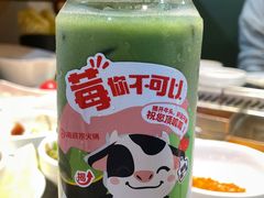 -海底捞火锅(杭州滨江九宜城店)