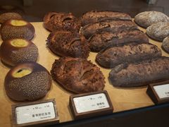 -LANLIZI BAKERY(COSMO店)