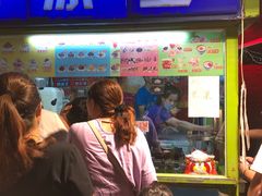 -梁子刨冰王&梁小糖(王顶堤店)