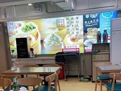 -紫光园·烤鸭(首经贸店)