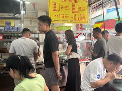 -超记粉店(阜民店)