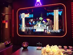 -星聚会KTV(苏州信投大厦店)
