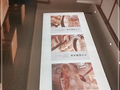 -小满手工粉(北京来福士店)