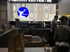 -luckincoffee瑞幸咖啡(冠福大厦店)