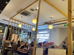 大堂-林记潮牛·牛肉火锅(上马墩店)