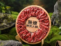 -余姚五彩城