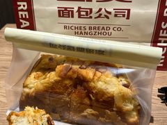 -富贵面包公司(运河店)