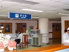 -上海市东方医院(总院)