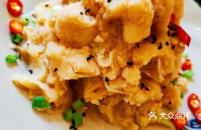 Signature Potato Salad