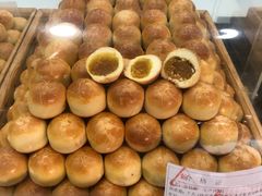 -闻酥园(青羊区人民中路店)