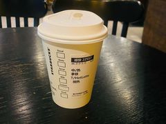 -星巴克(杭州市民中心店)