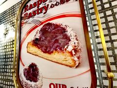 -OUR Bakery(国贸商城店)