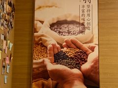 -鲜芋仙(宝地广场店)