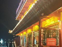 -南门涮肉(通州大船店)