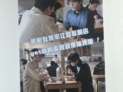 -阿木舂记·特色小吃(平江路店)