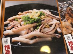 -日葵 大阪烧ひまり(仙霞路店)