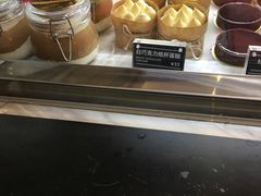 超级巧克力蛋糕-Awfully Chocolate(来福士广场店)