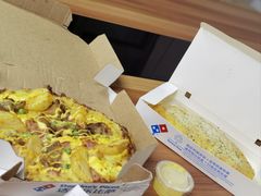 -达美乐比萨(石景山万达店)