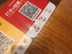 -JuiceRobot·手工意大利面&汉堡精酿(珠江新城店)