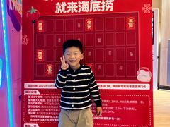 -海底捞火锅(万象城店)