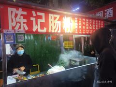 -健康路夜市