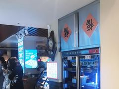 -倍儿美海鲜大排挡·非遗海鲜蒸饺(洋货店)