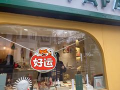 -LADY FAFA(巨鹿路陕西南路路口店)