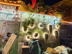 -米庄·原味私房菜(骏壹万邦店)