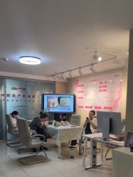 -产后帮产后修复(首城国际店)