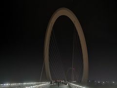 -南京眼步行桥