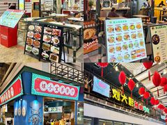 -横琴购口岸商业广场