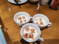 -春满园·邯郸菜发祥地(滏东店)