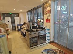 -鱼酷活鱼烤鱼(信息城店)