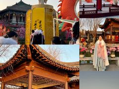 -中国翰园碑林