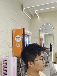 -慕名造型