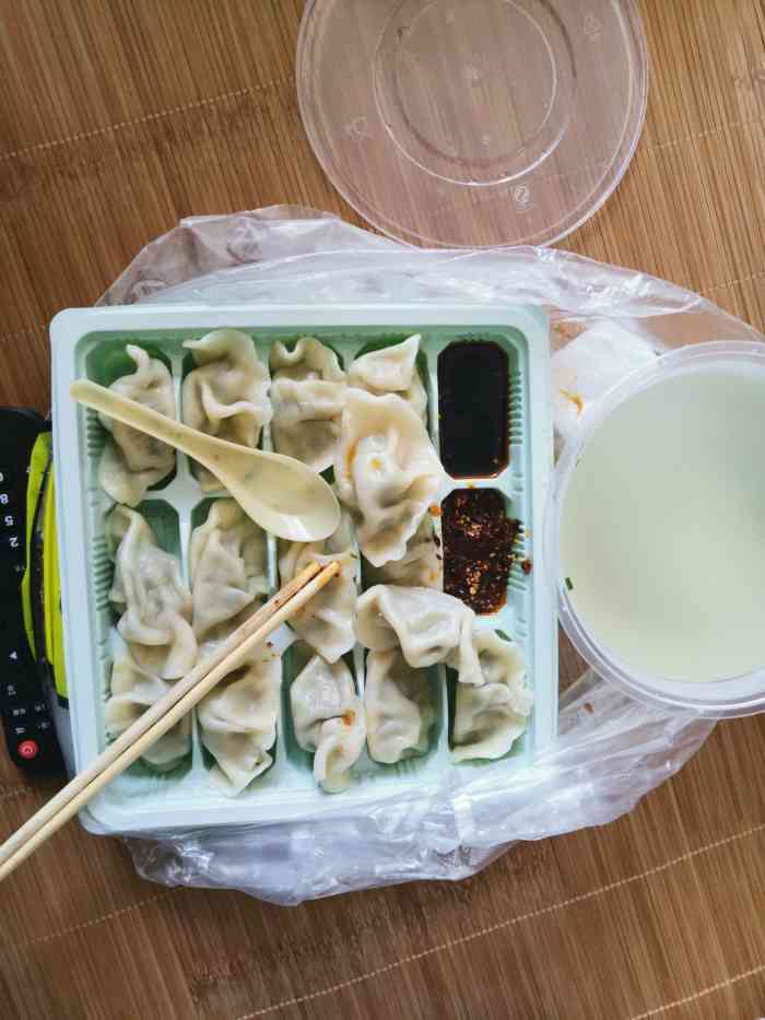 自家人馄饨水饺