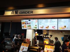 -麦当劳(国贸店)