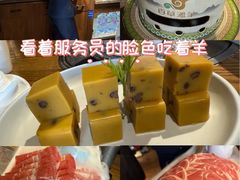 -百草滩羊清水涮羊肉(长城路店)