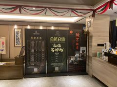 -水墨澜渟足道·SPA·传统(四望亭东关街店)