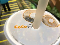 -CoCo都可(合生汇店)
