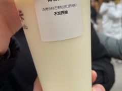 -卡旺卡(步行街一店)