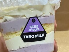 -迦南·甜品蛋糕(传媒店)