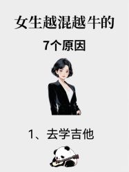 点击看大图 -克丽缇娜